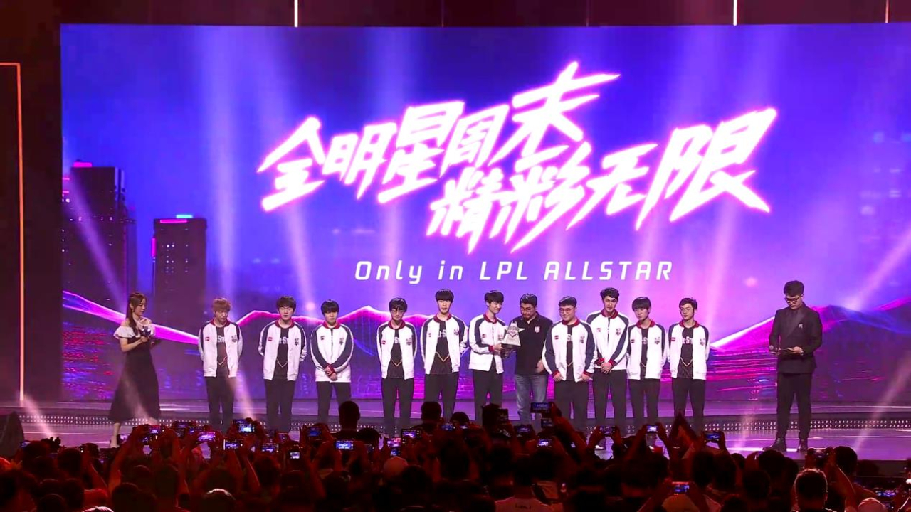 LPL全明星:阿水龙女一口一个小朋友,圣枪哥提莫四杀终结比赛